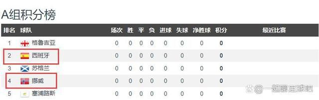 久久综合精品国产一区二区三区